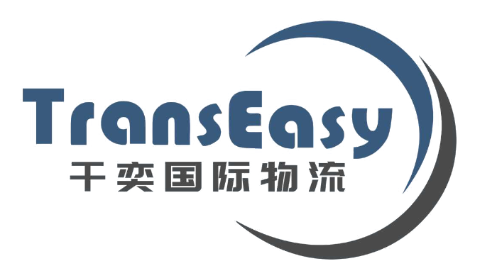 TransEasy — Shenzhen TransEasy Int'l Logistics Co., Ltd